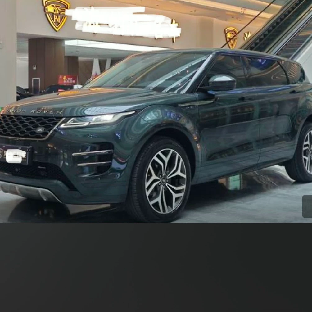 Land Rover Range Rover Evoque 249 Luxury