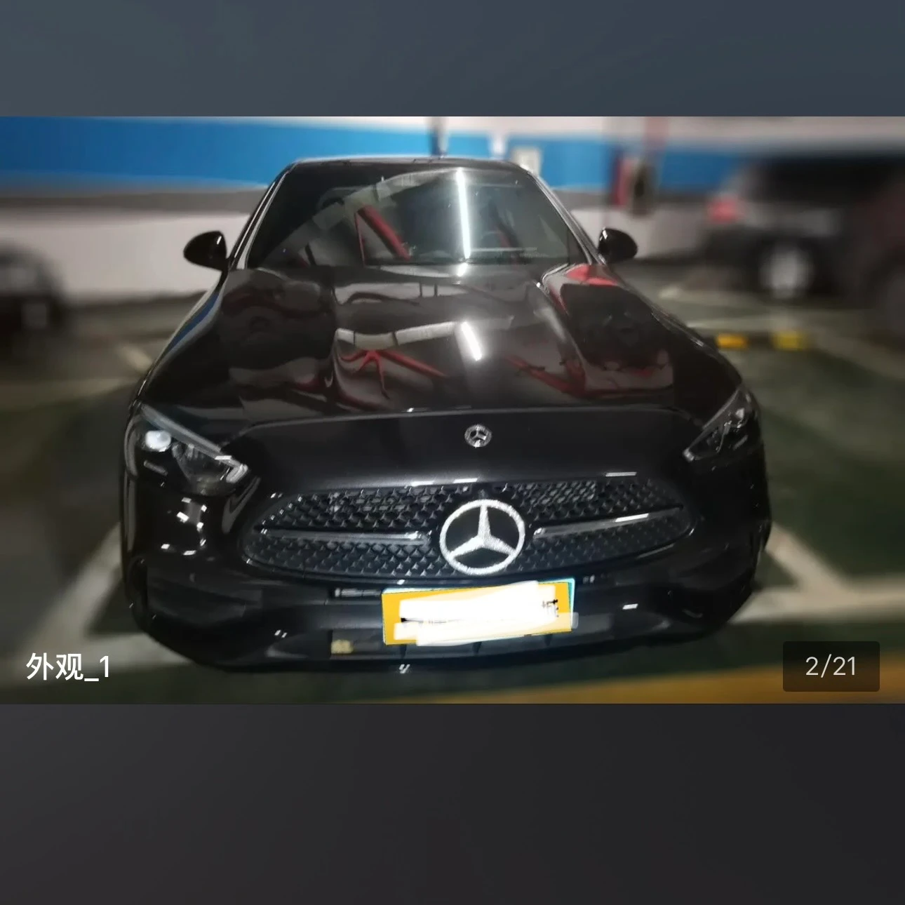 Mercedes-Benz C-class 200L Sport - exterior