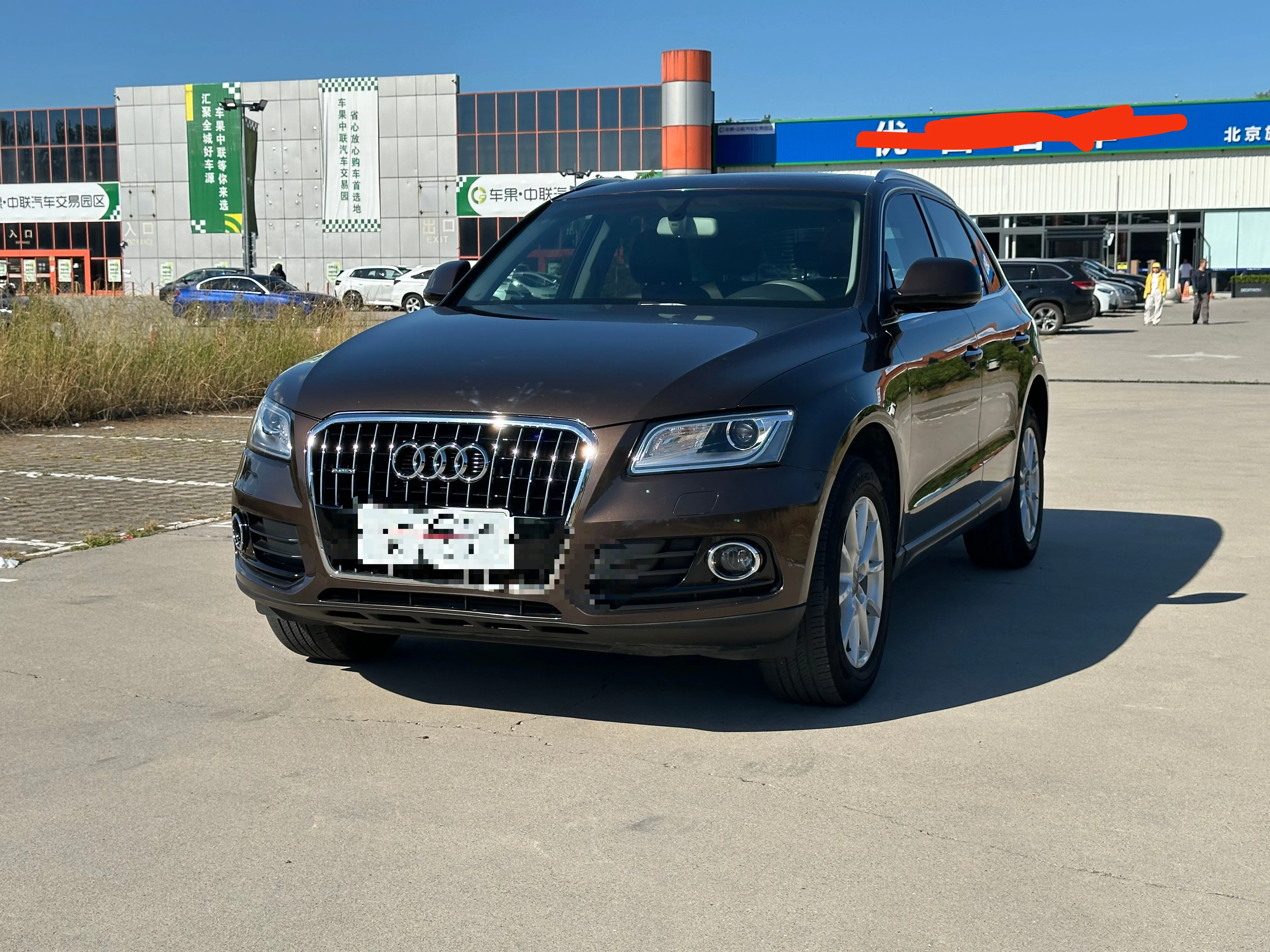Audi Q5 40 TFSI