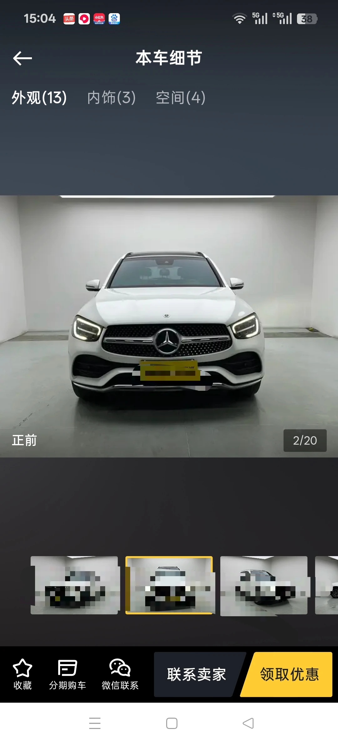 Mercedes-Benz GLC300 L  4WD