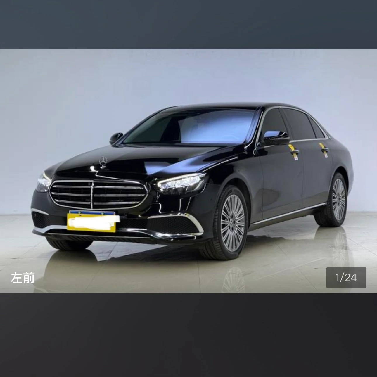 Mercedes-Benz E-Class E300L Fashion