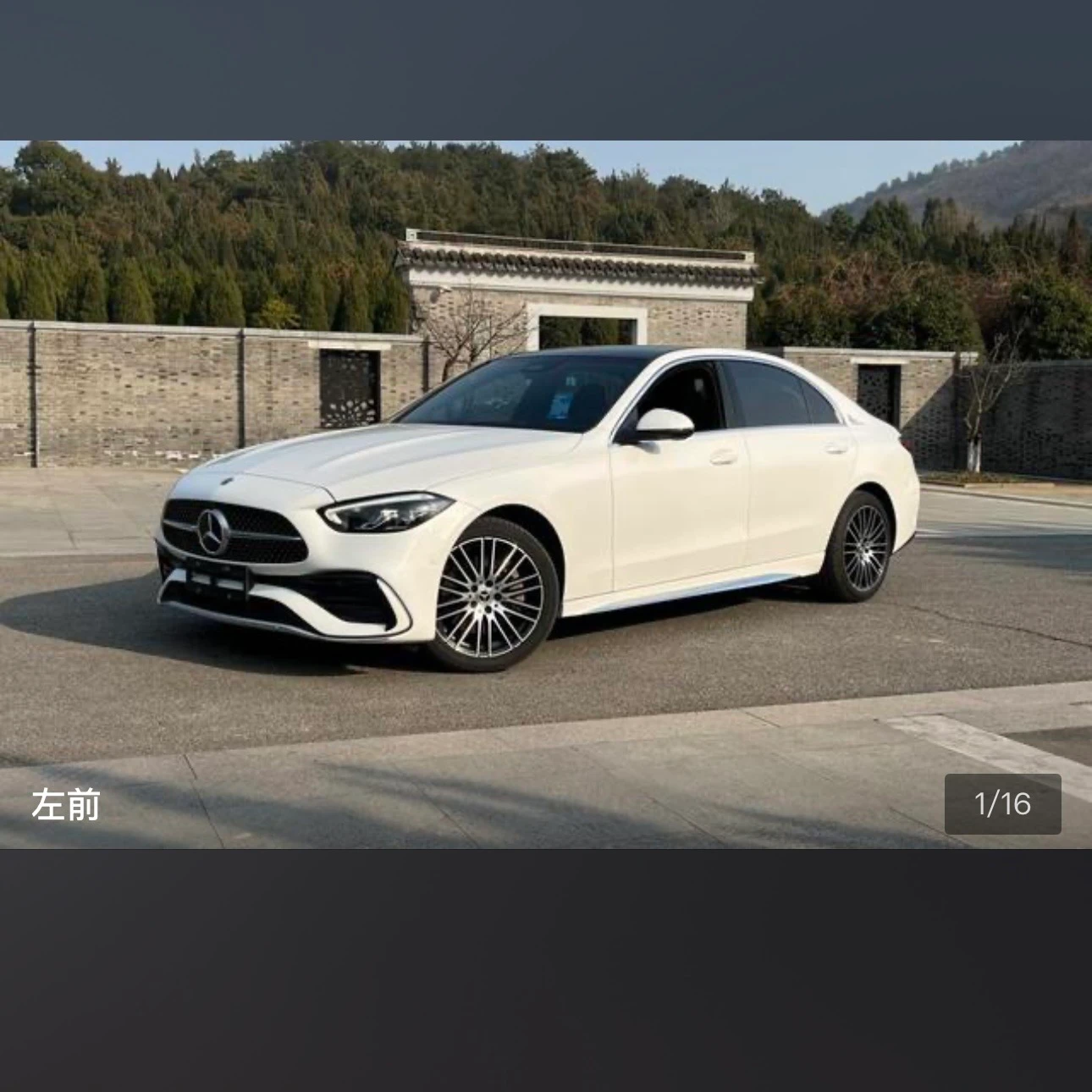 Mercedes-Benz C-class 260L Sport