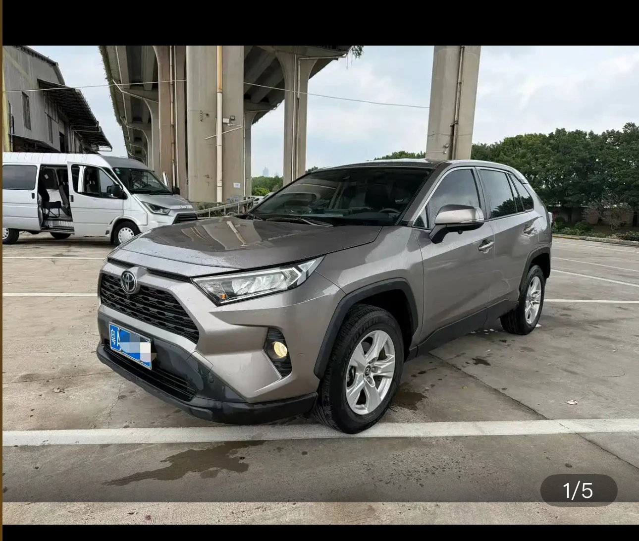 Toyota RAV4 2.0L CVT FWD (Style Trim)