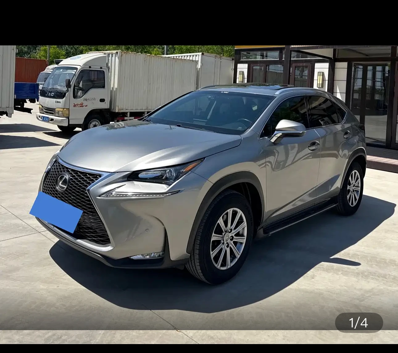 Lexus NX200 AWD (Style Trim)