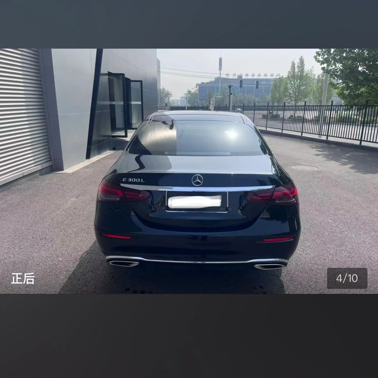 Mercedes-Benz E-Class E300L Luxury - exterior