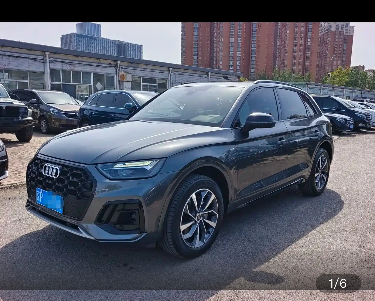 Audi Q5L 40 Luxury Dynamic