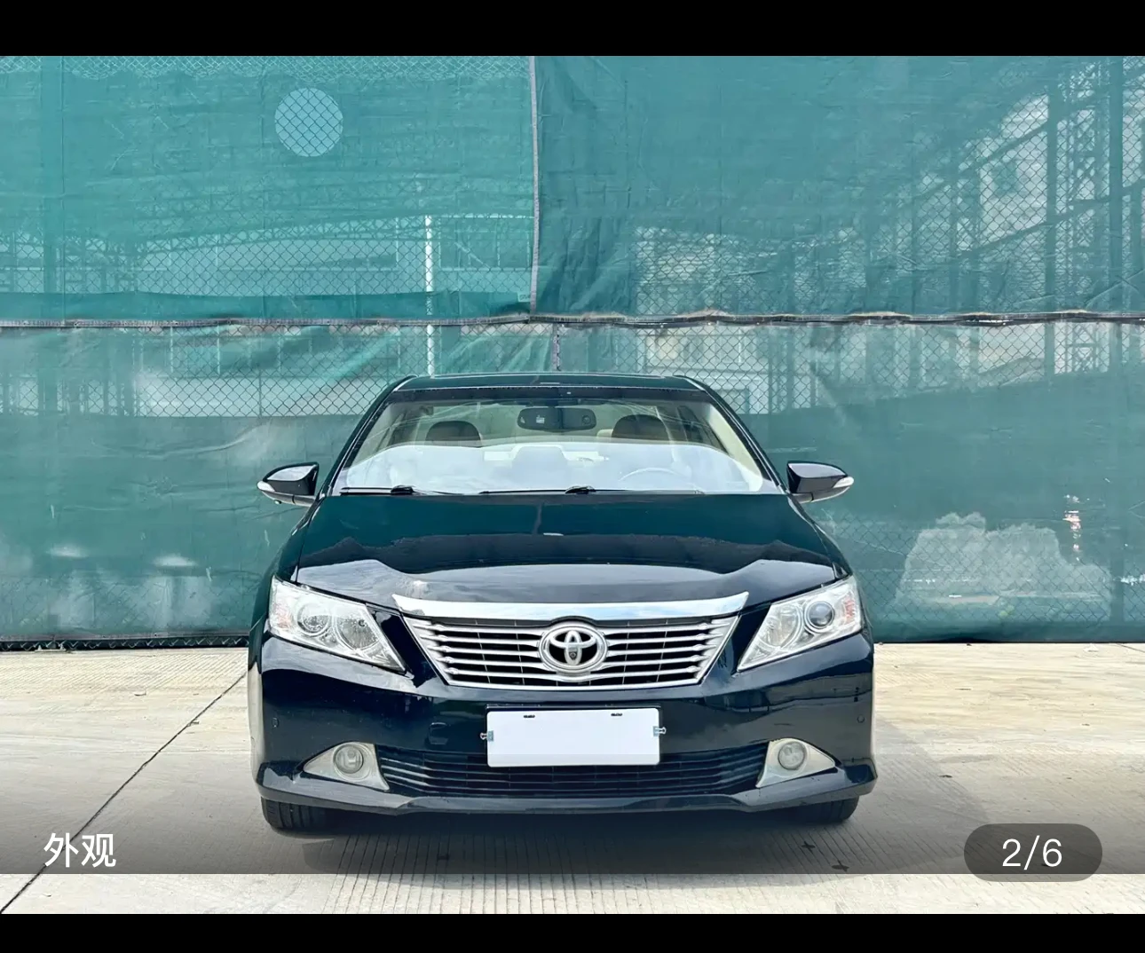 Toyota Camry 2.0G Deluxe Edition - exterior