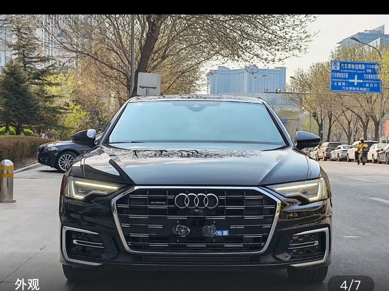 Audi A6L 45 TFSI Premium Sport Trim - exterior