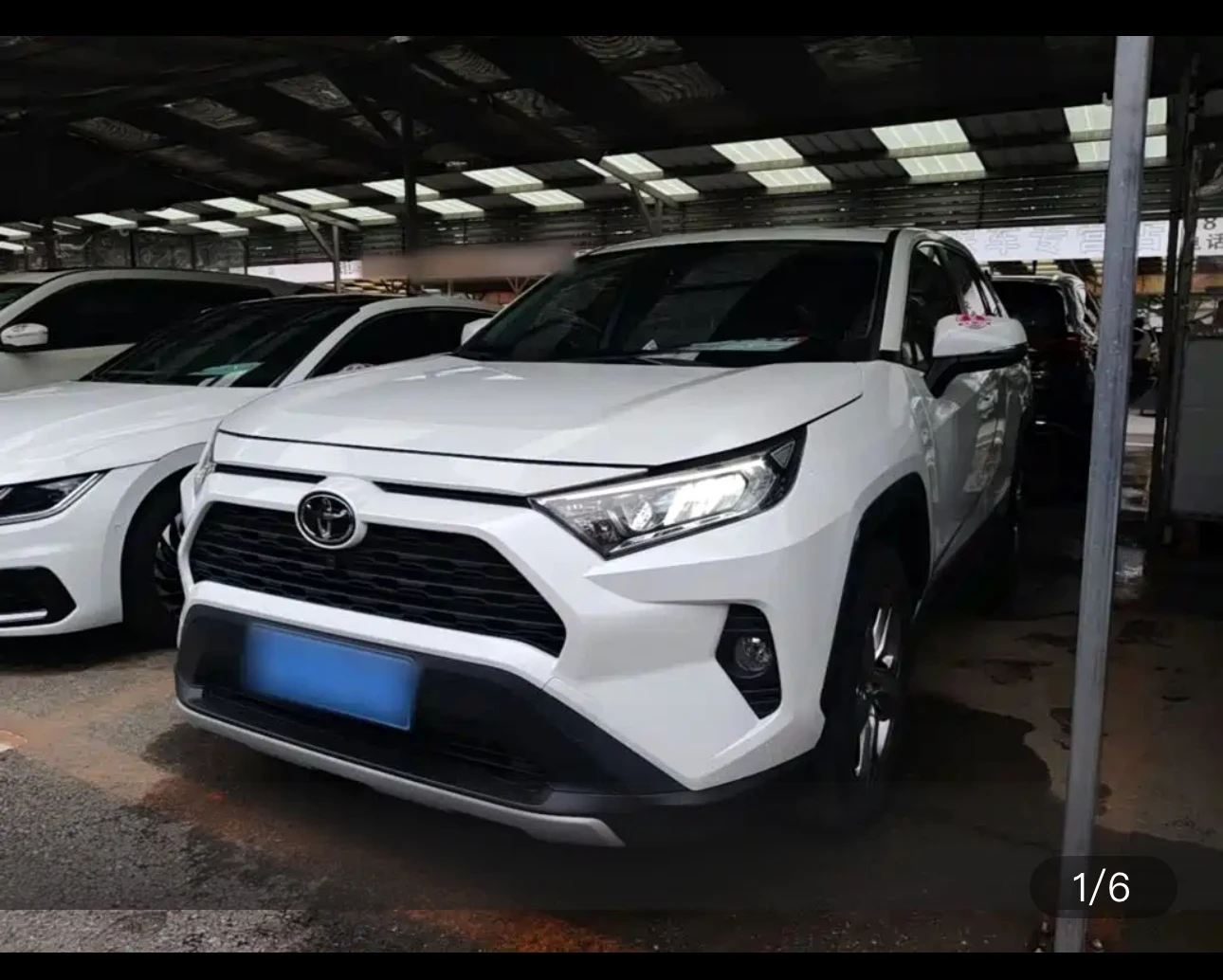 Toyota RAV4 Rongfang CVT 4WD Fashion Edition