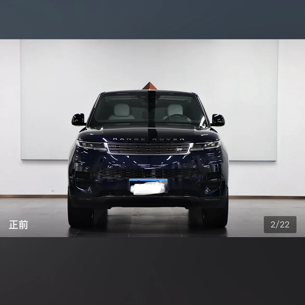 Land Rover Range Rover Sport SE