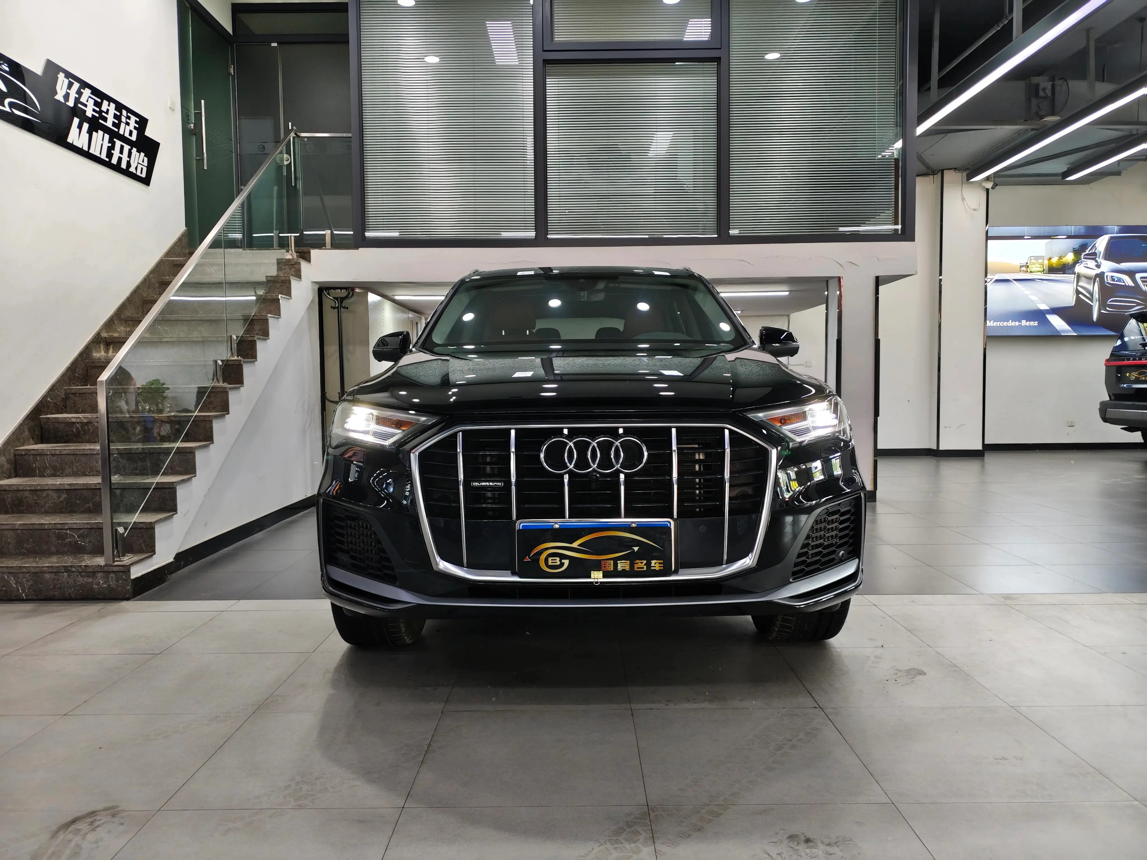 Audi Q7 55 TFSI Sport Trim - exterior