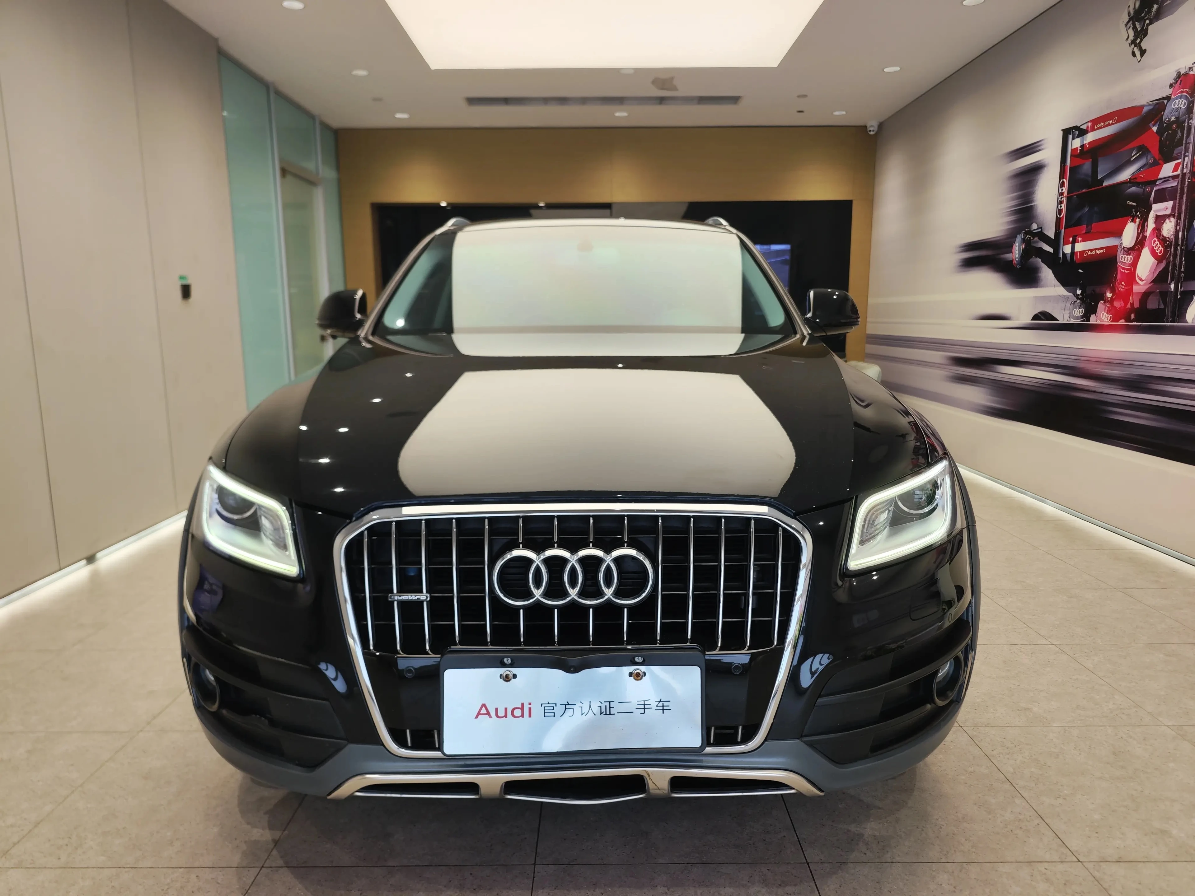 Audi Q5 Collector's Edition 40TFSI Technology Model - exterior