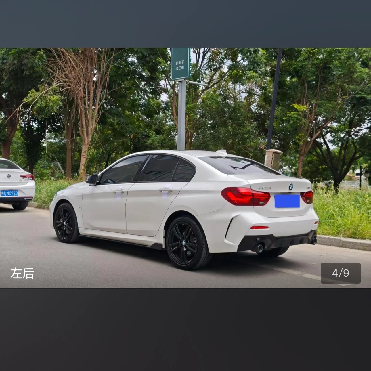 BMW 1 Series 125i M Sport - exterior