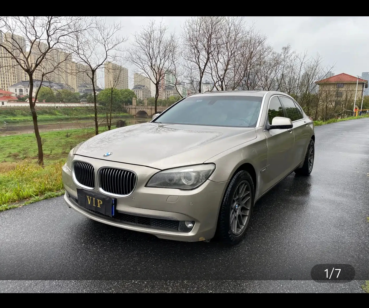 BMW 730Li Exclusive