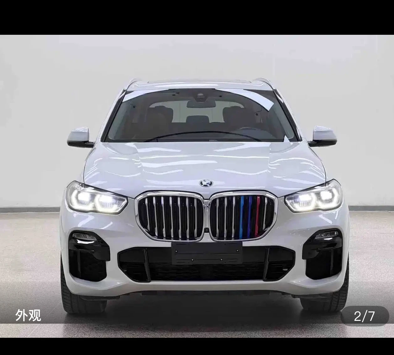 BMW X5 M Sport Package - exterior