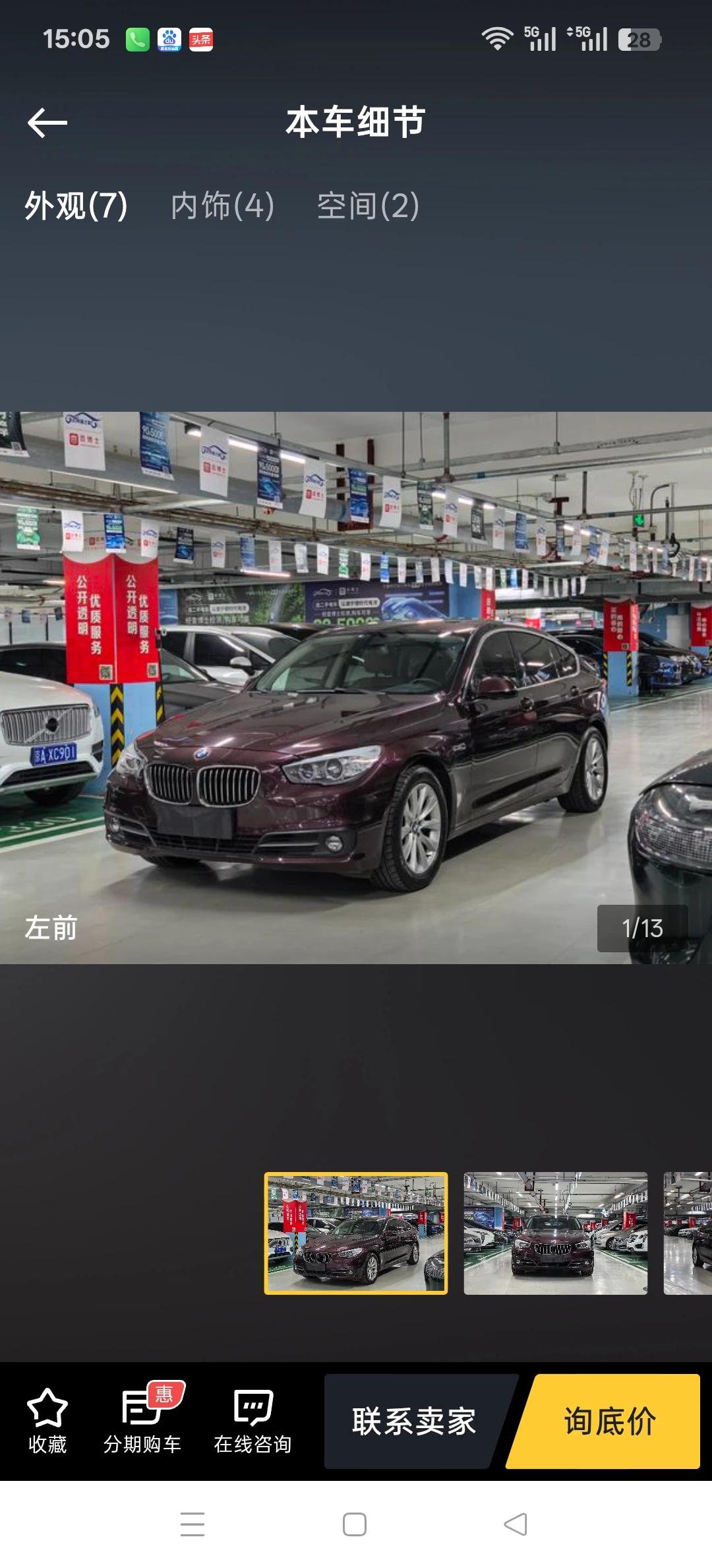 BMW 528i GT