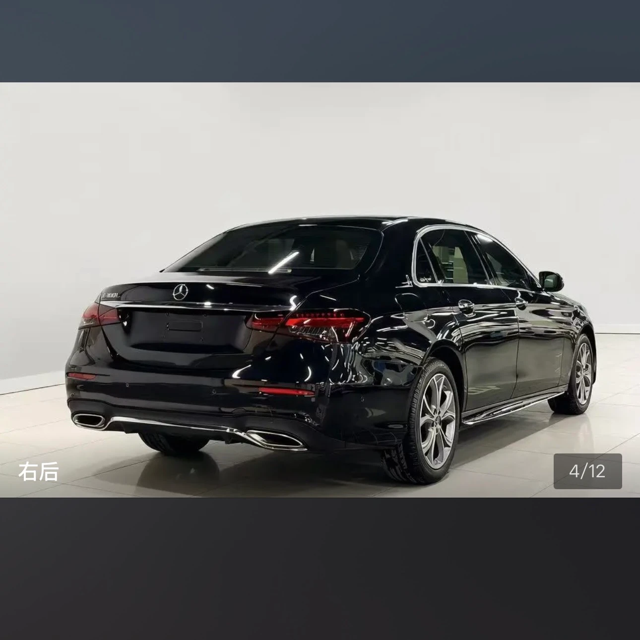 Mercedes-Benz E-Class E300L Luxury - exterior