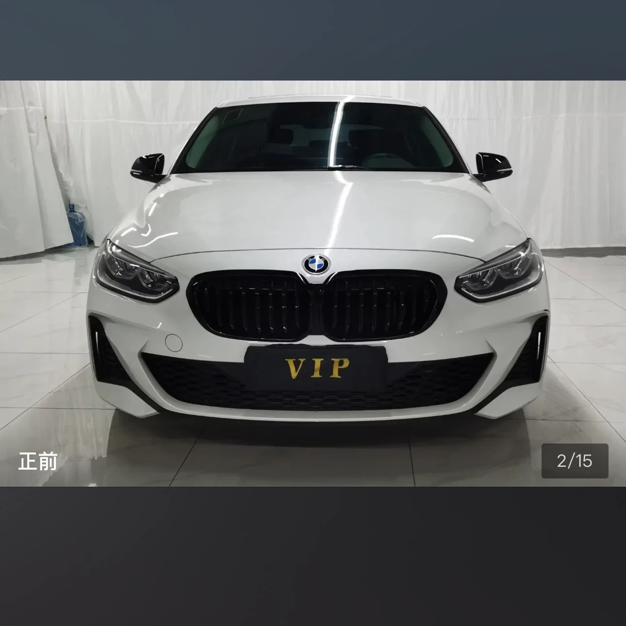 BMW 120i M Sport Shadow Edition - exterior