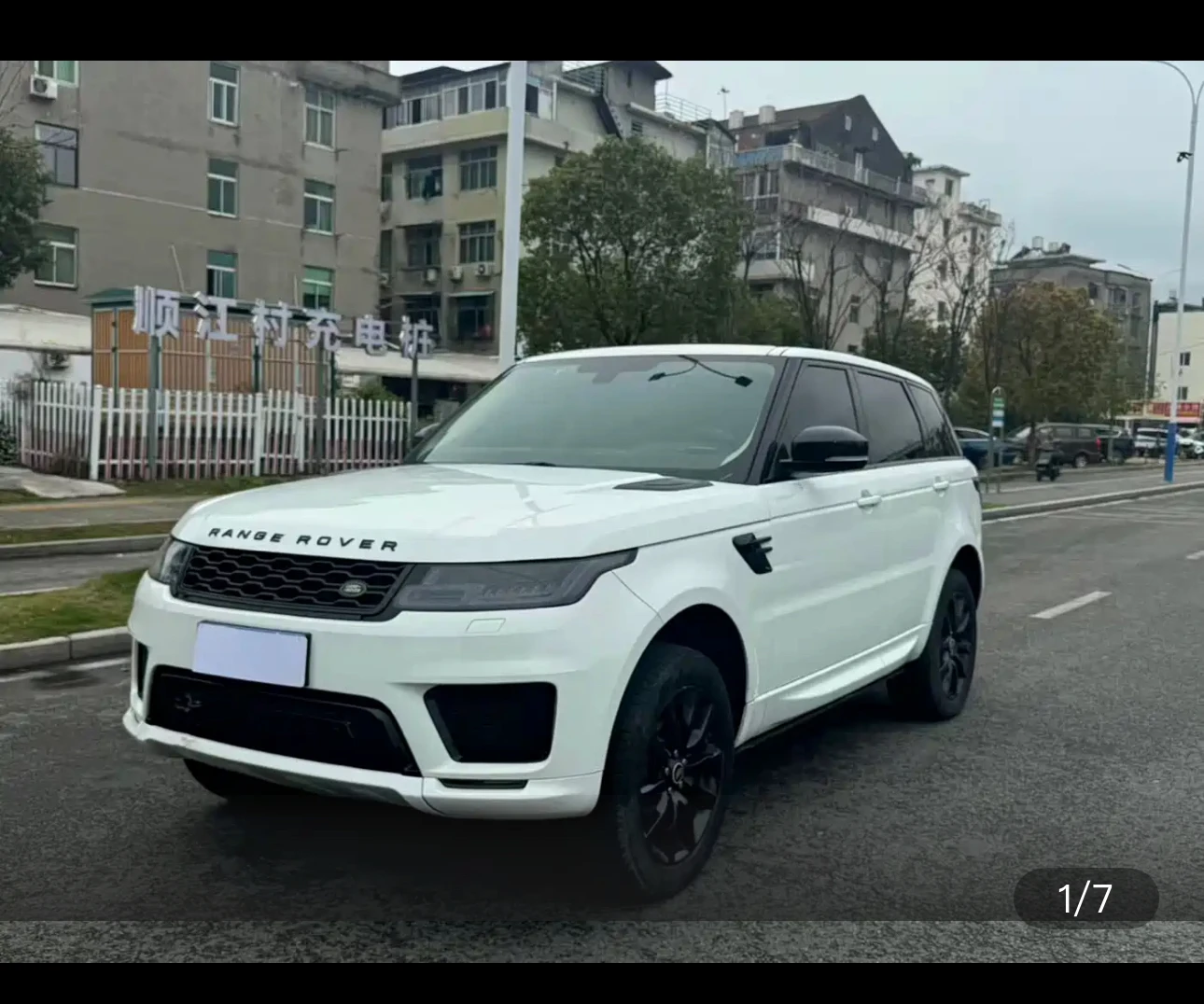 Land Rover Range Rover Sport SC HSE