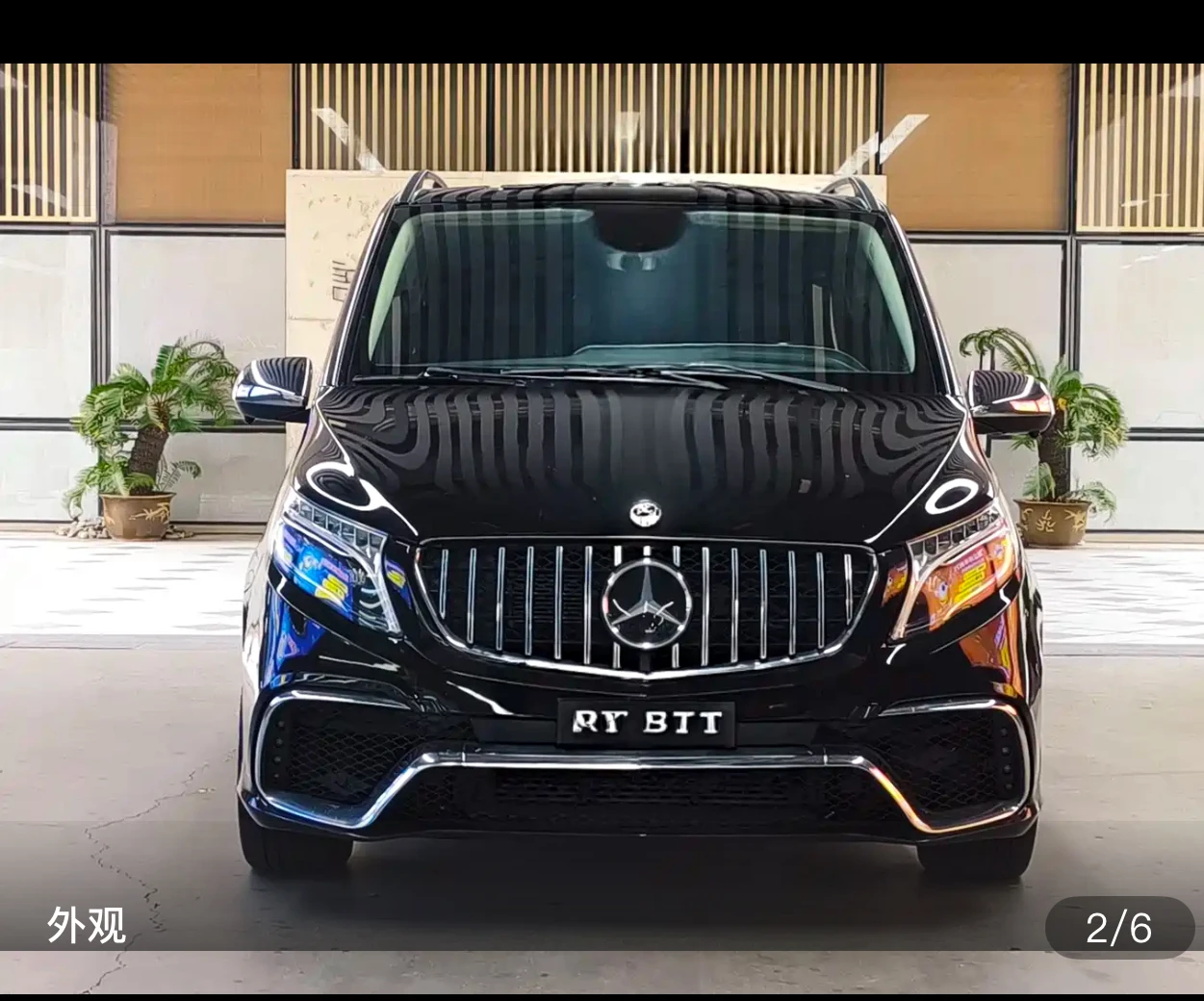 Mercedes-Benz Vito 2.0T Business Edition - exterior