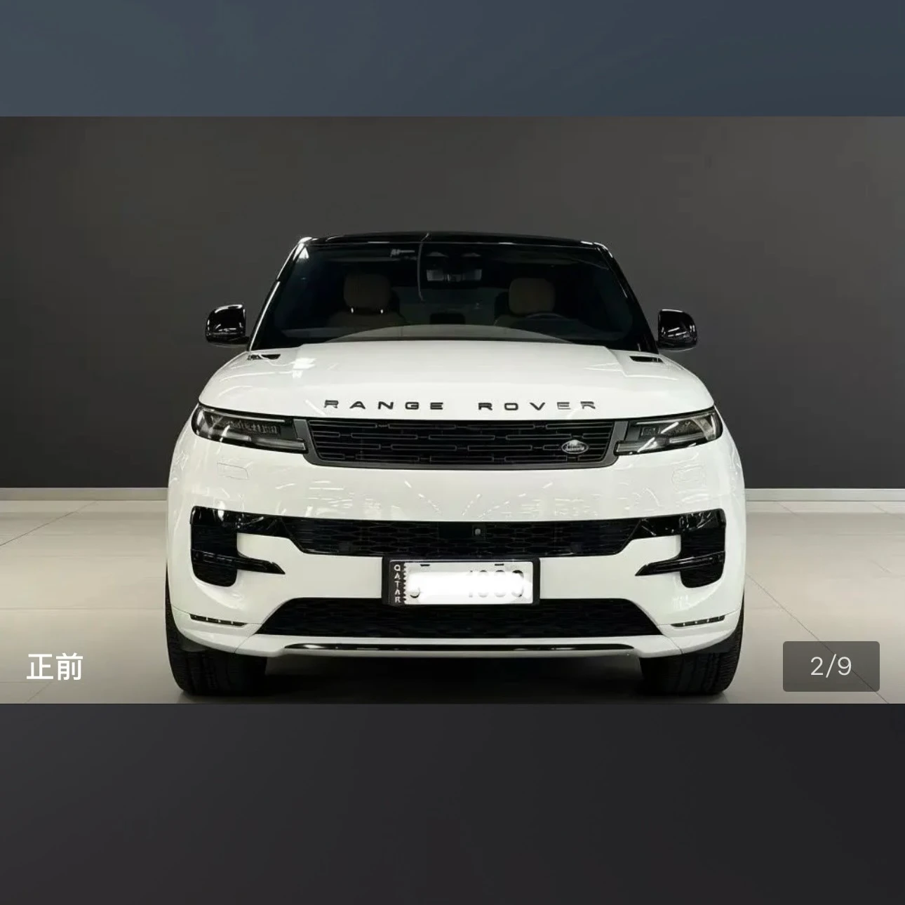 Land Rover Range Rover Sport SE - exterior
