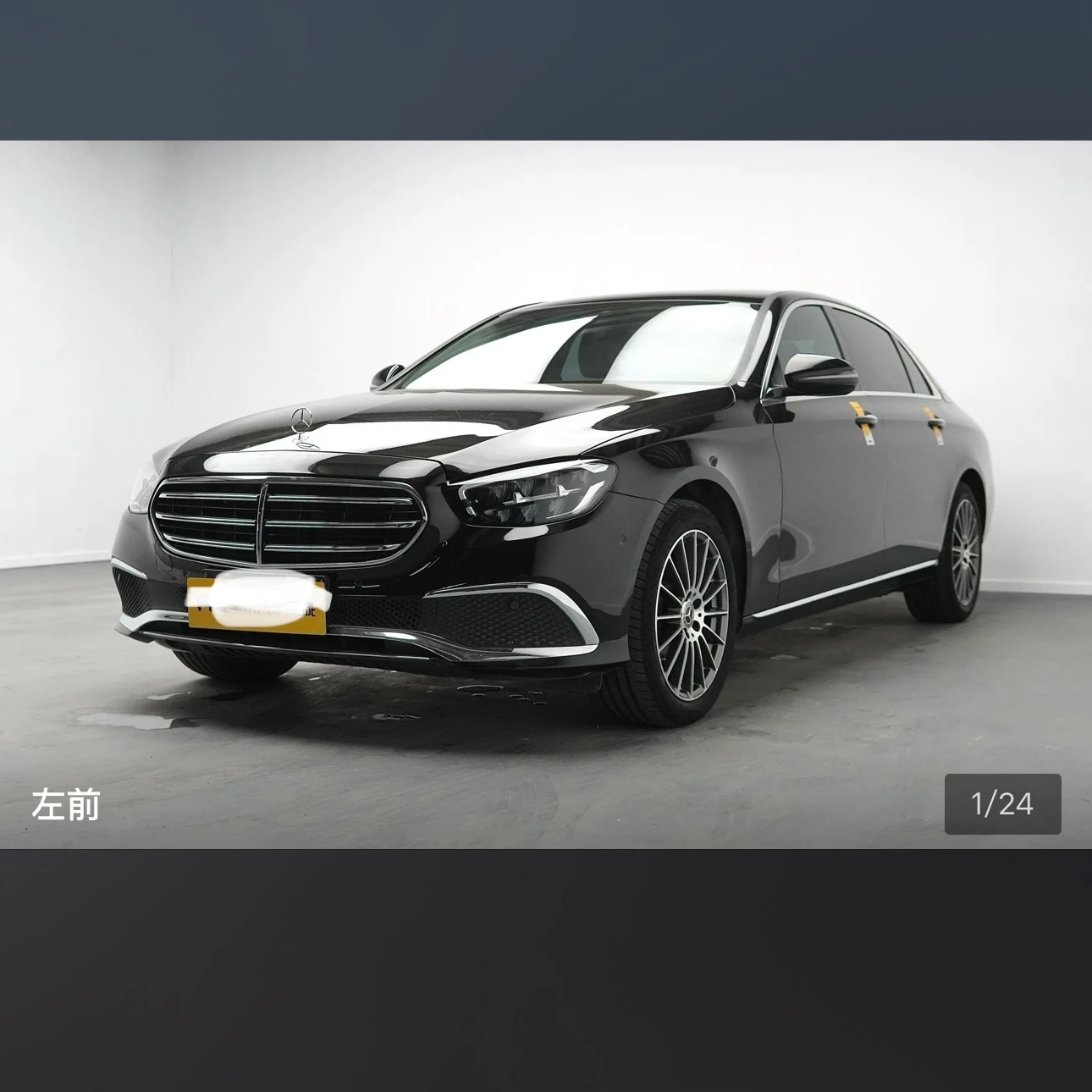 Mercedes-Benz E-Class E260L Sport Edition