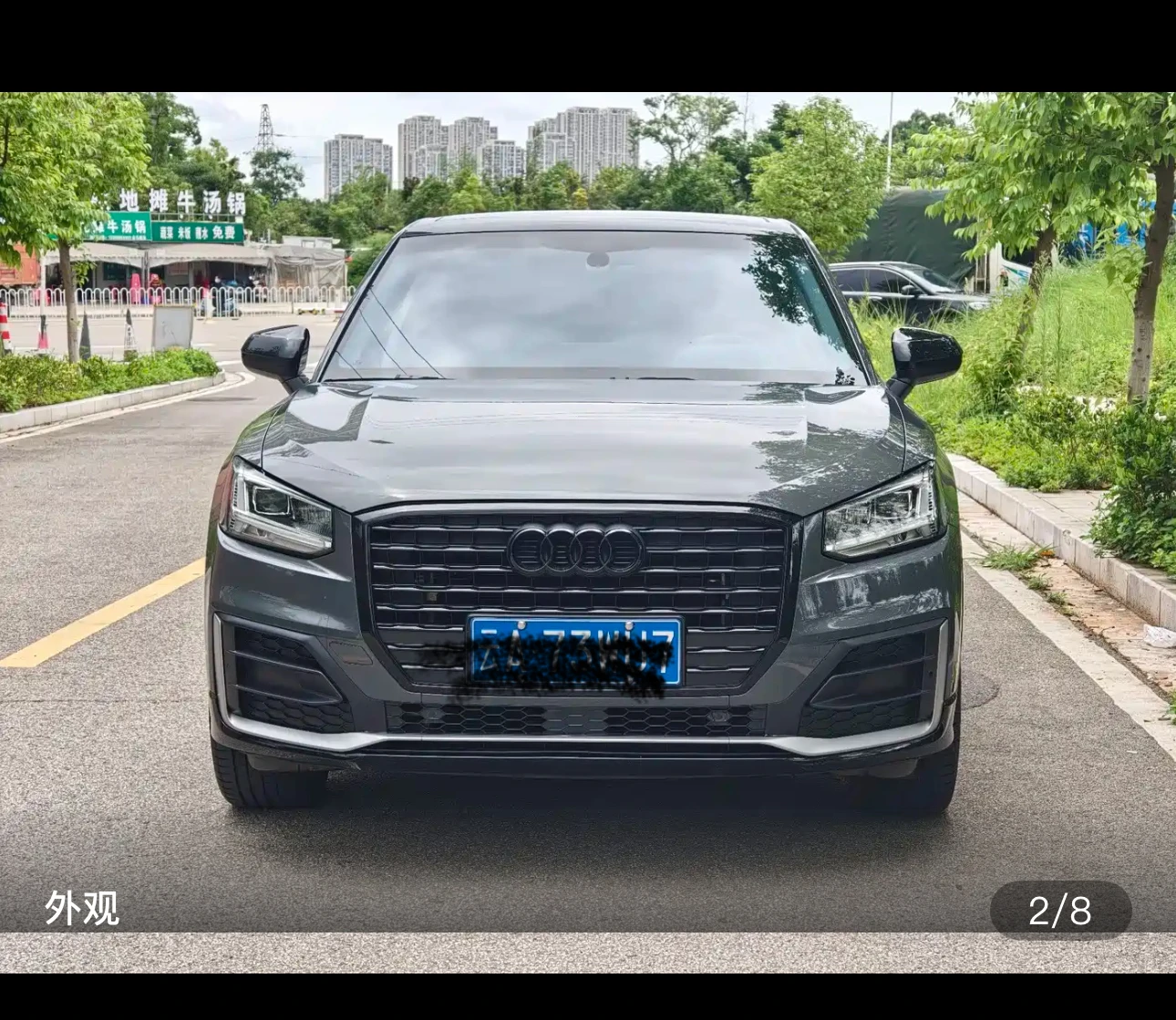 Audi Q2L 35 Fashion Dynamic - exterior