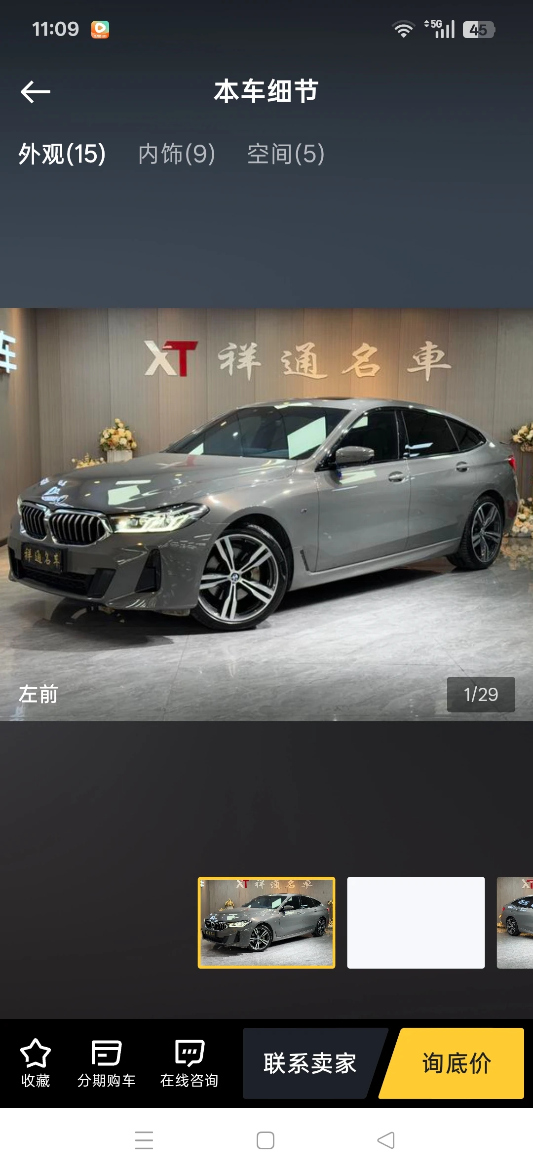 BMW 630 GT M Sport