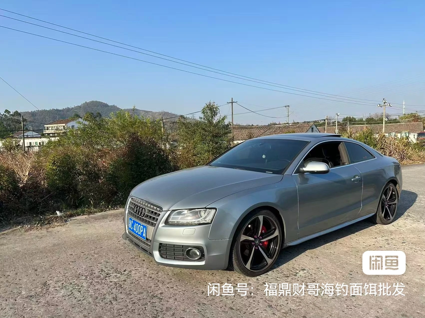 Audi A5  - engine
