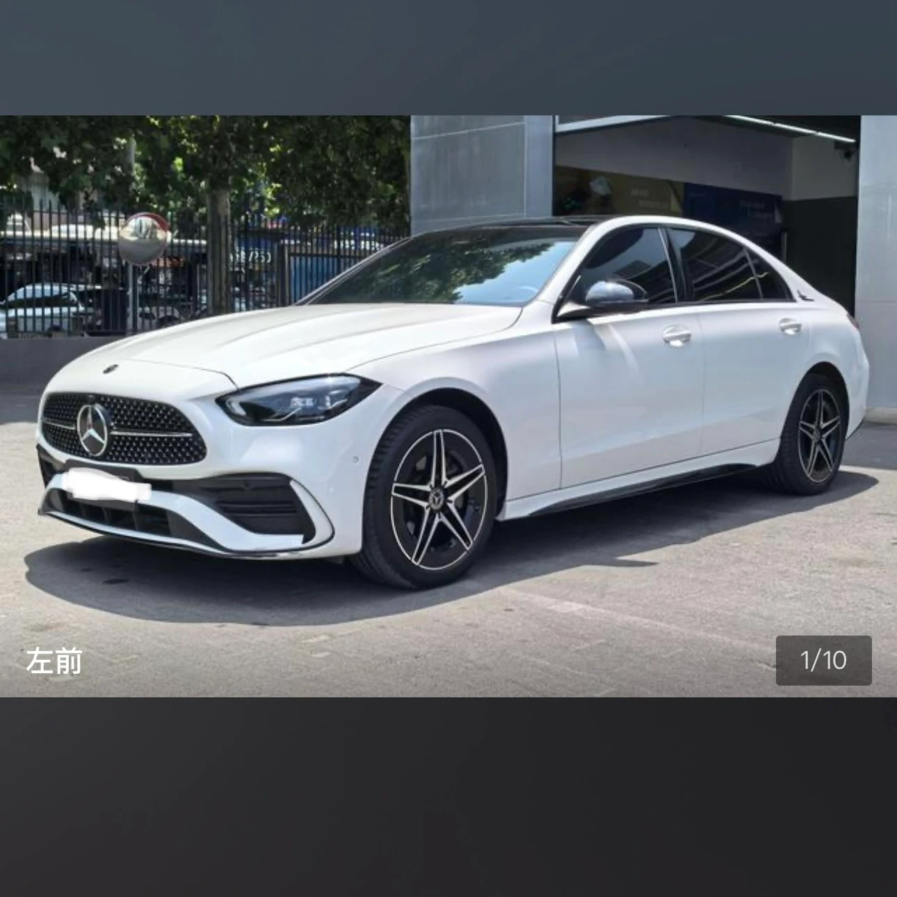 Mercedes-Benz C-class 260L Sport