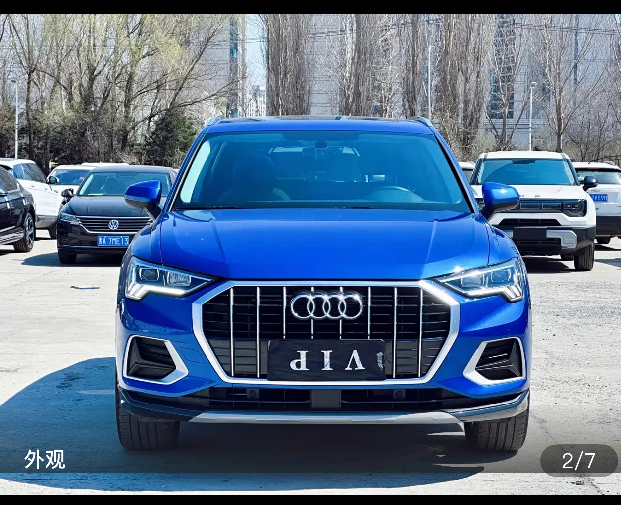 Audi Q3 35 TFSI Fashion Elegant Trim - exterior