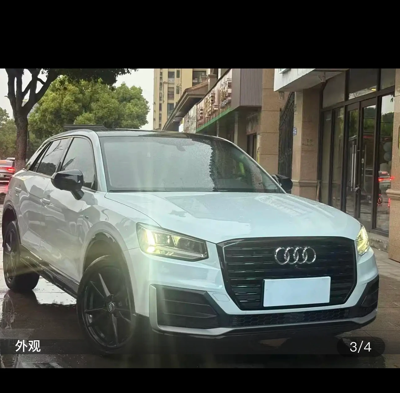 Audi Q2L 35 Launch Exclusive Edition - exterior