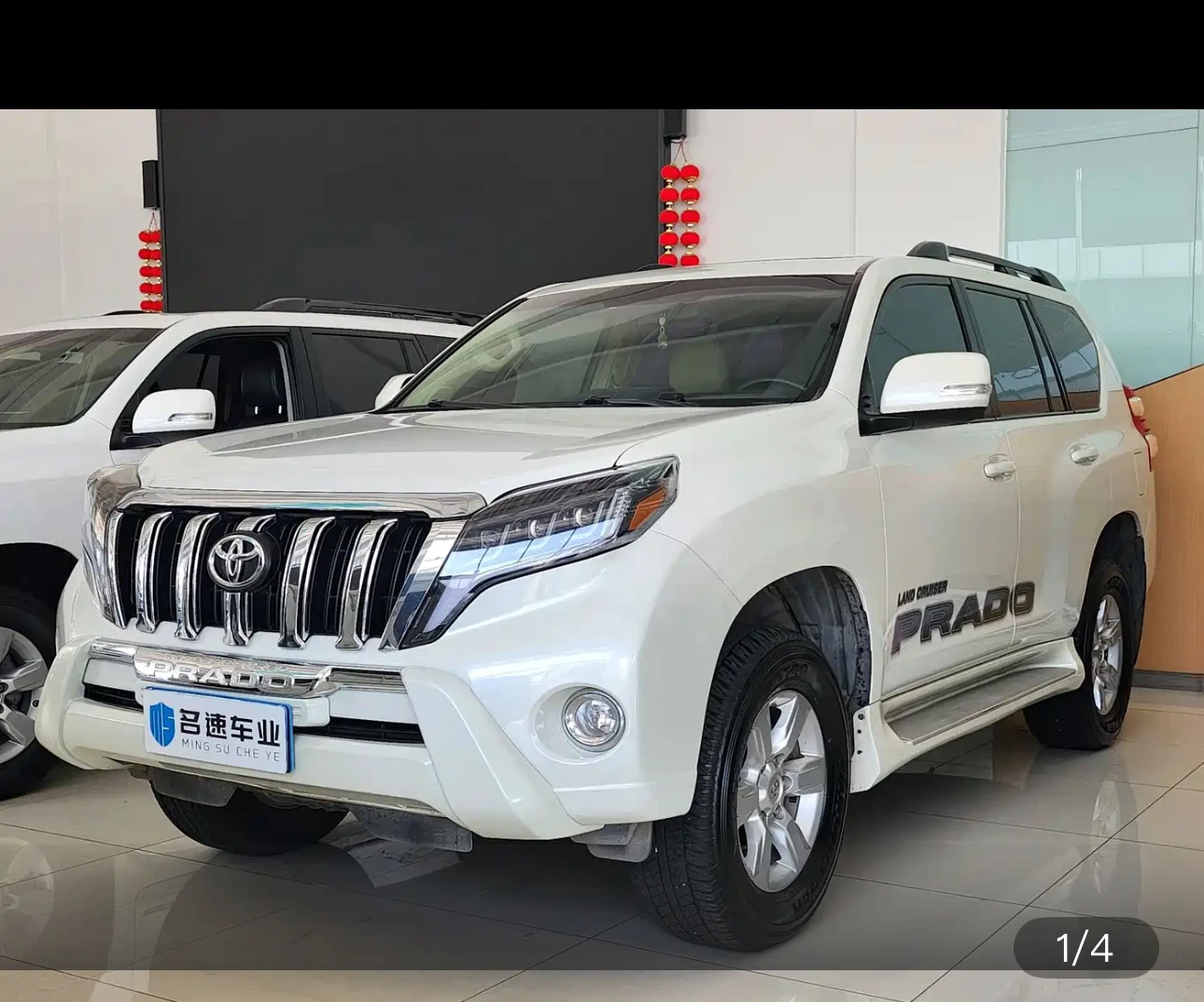 Toyota Prado