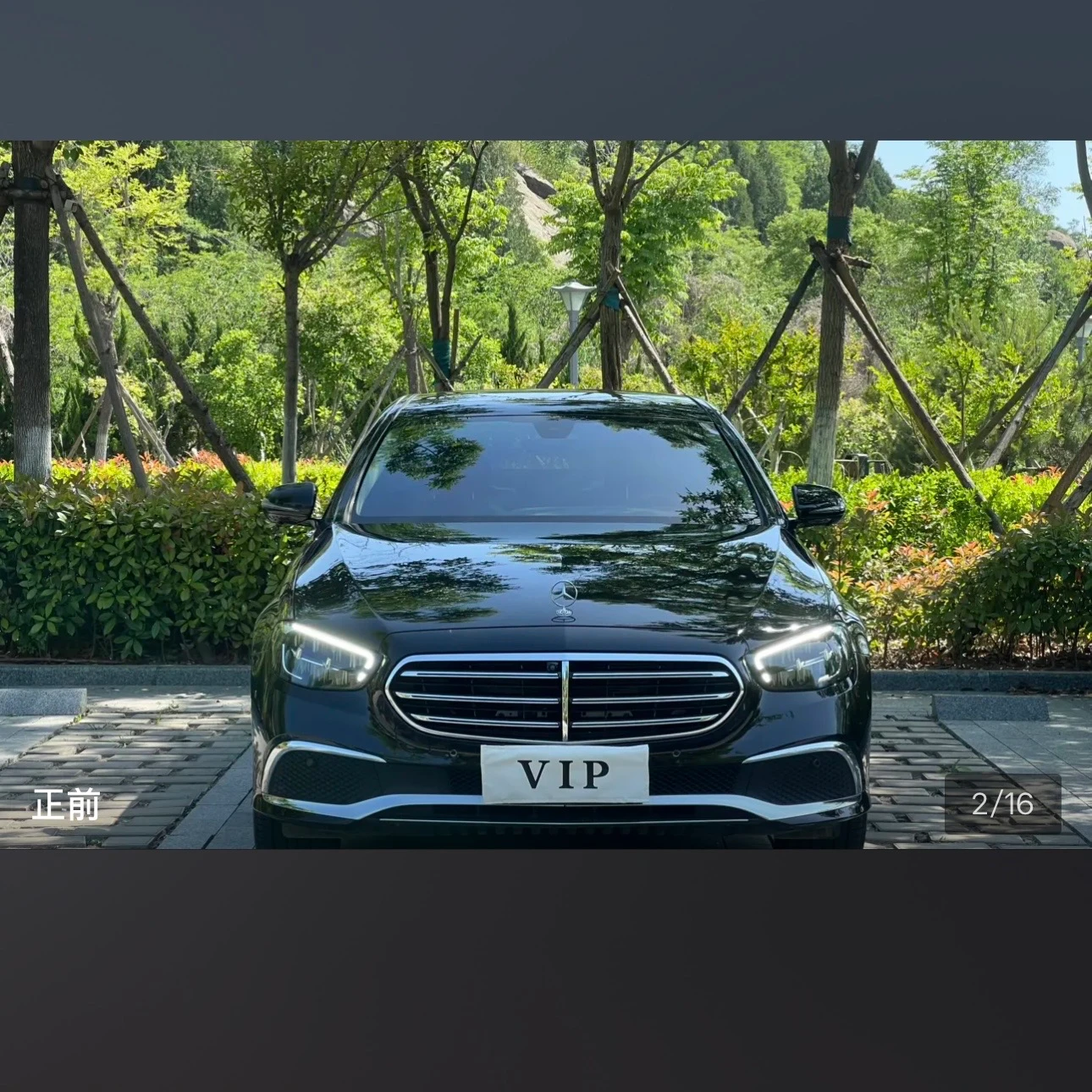 Mercedes-Benz E-class 300 L Style - exterior