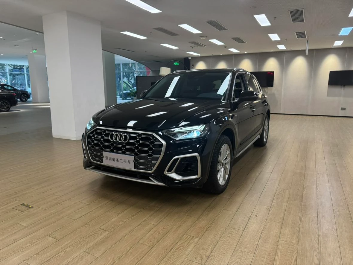 Audi Q5L 40 TFSI Luxury Dynamic