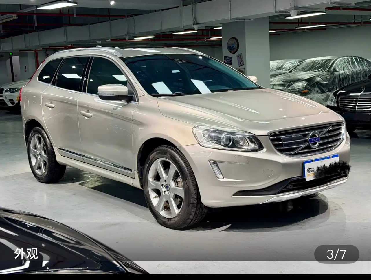 Volvo XC60 T5 AWD Intelligent Drive Edition