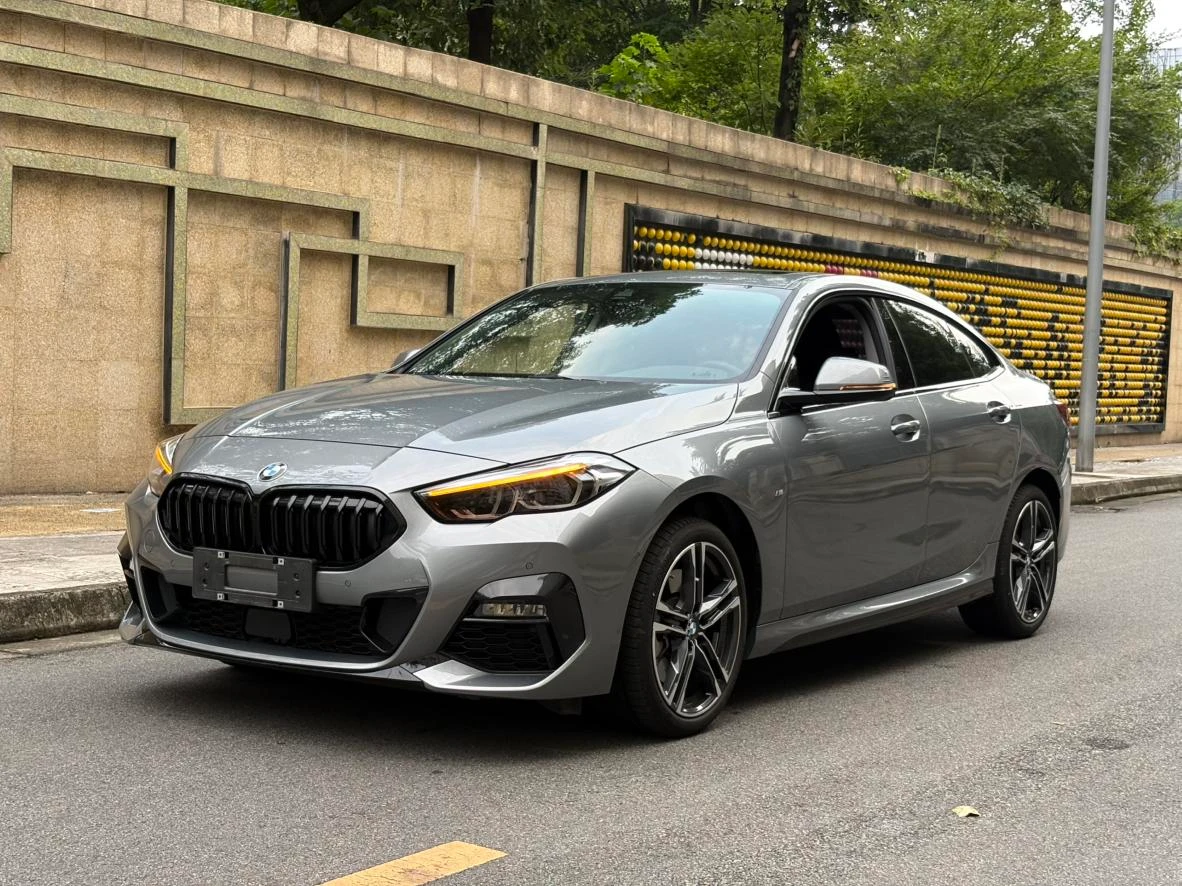 BMW 2 Series 225i Four-Door Coupe M Sport Shadow Edition