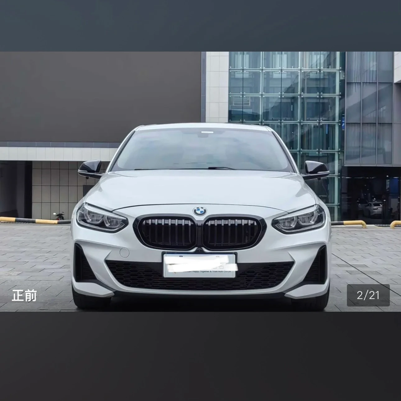 BMW 125i M Sport