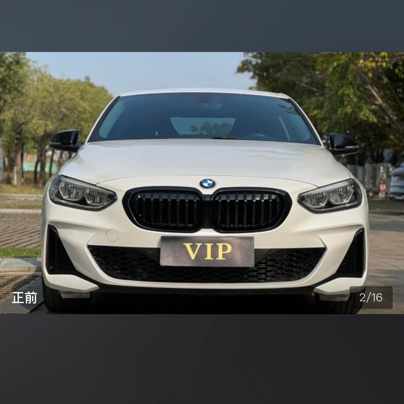 BMW 125i M Sport
