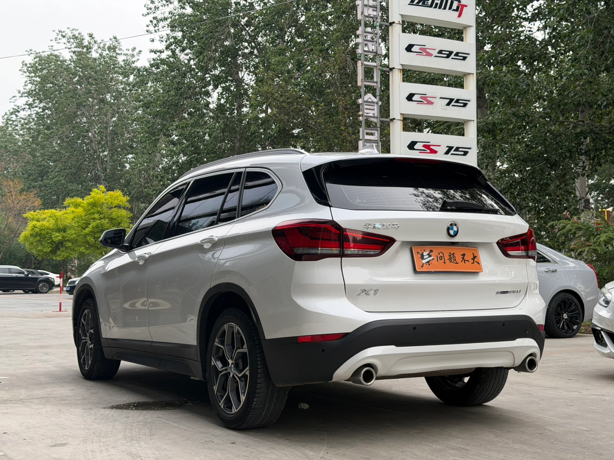 BMW X1