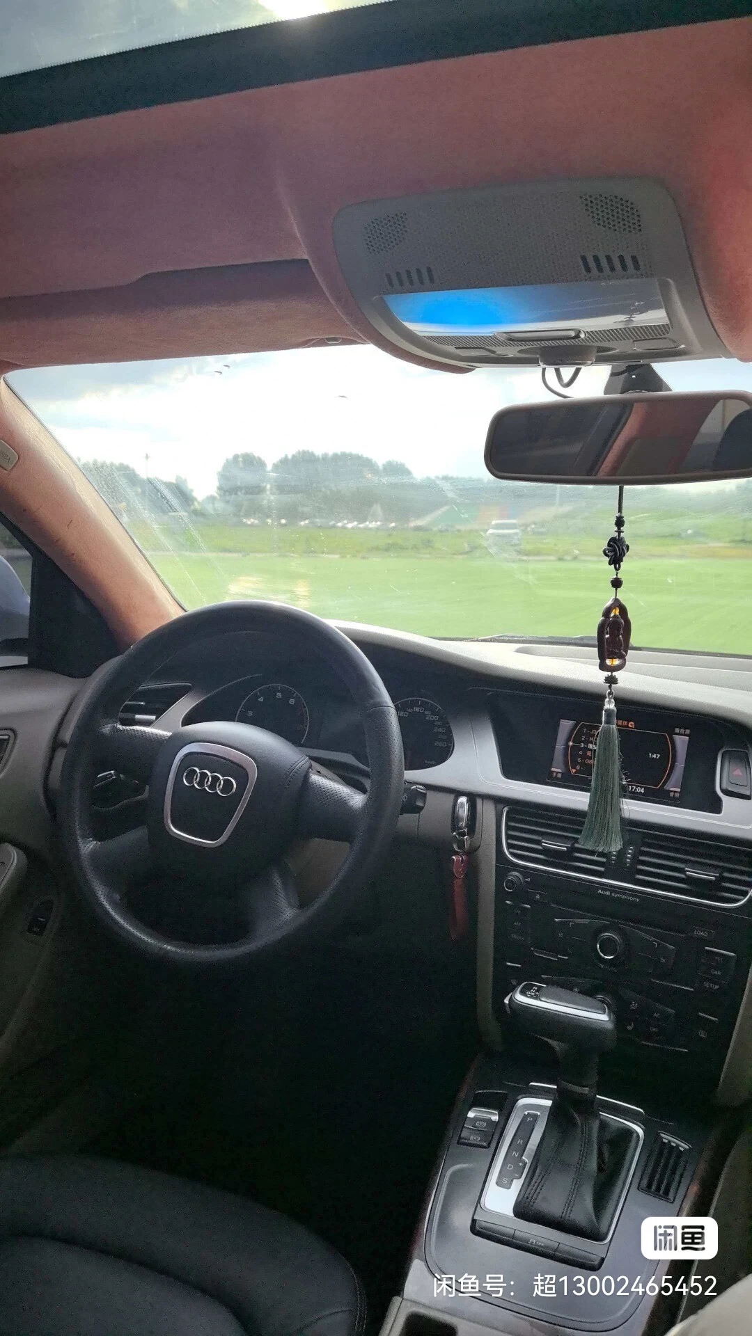 Audi A4L  - interior