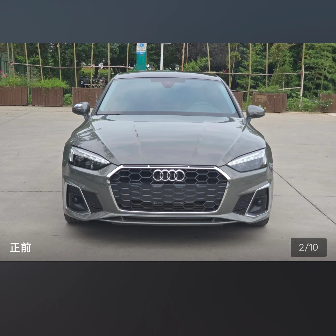 Audi A5 40 TFSI Fashion - exterior