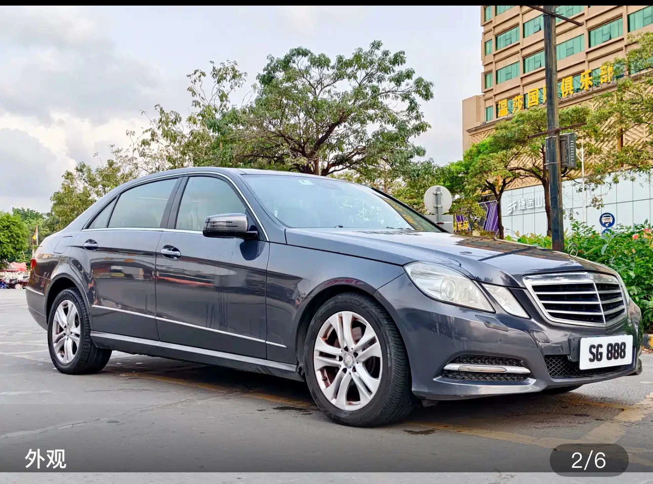 Mercedes-Benz E-class E300L Fashion Premium Trim