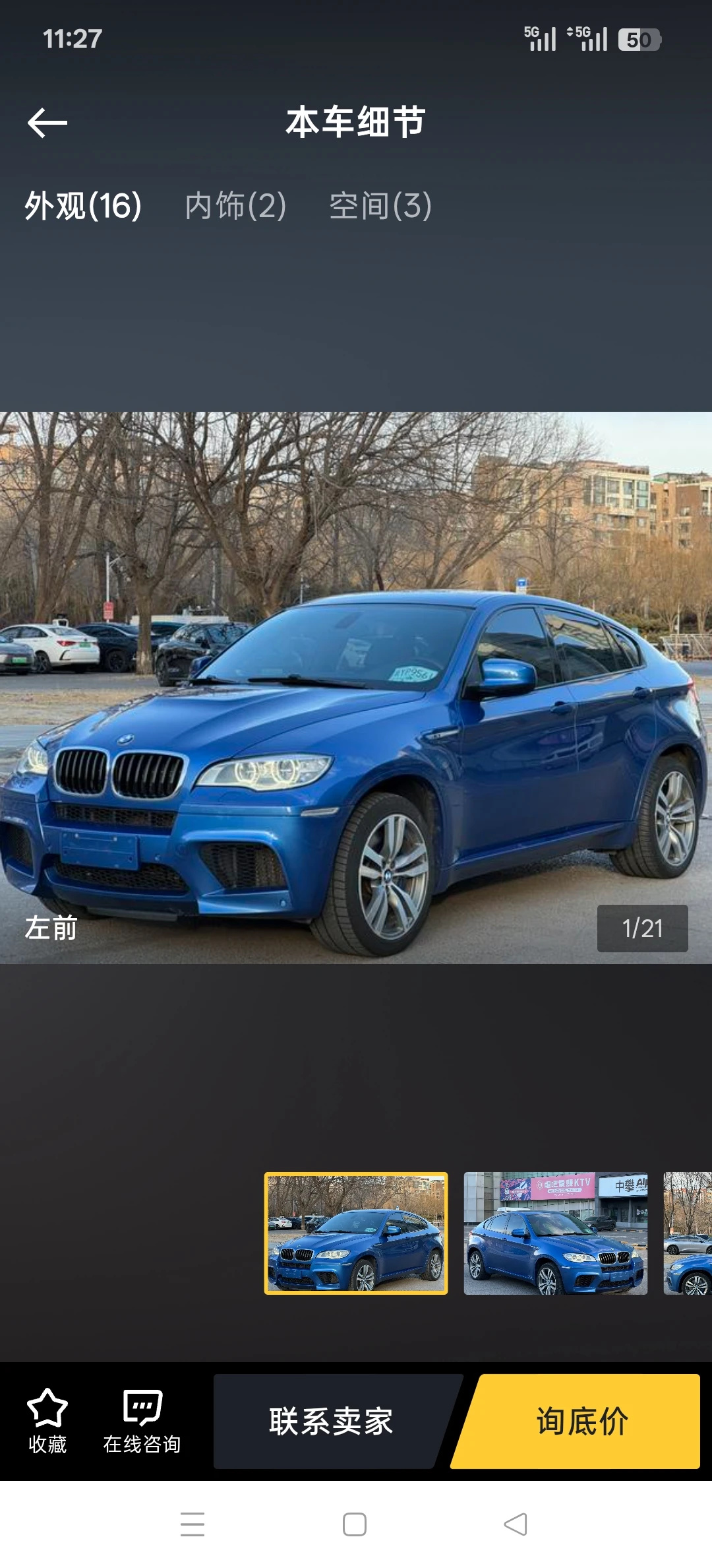 BMW X6  M  Sport