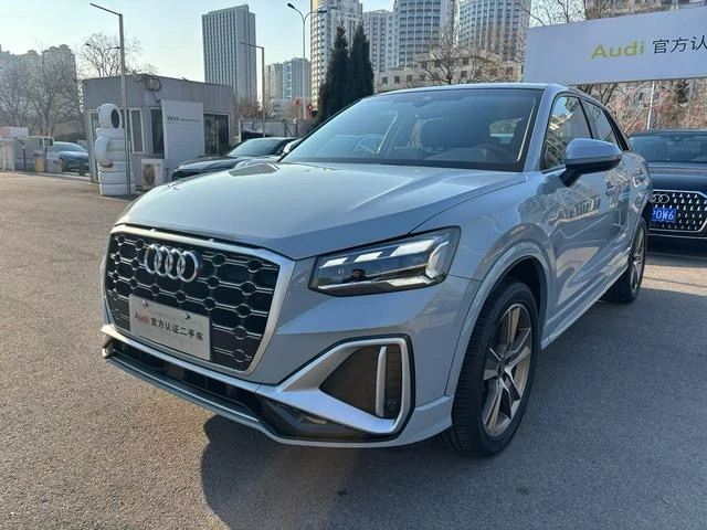 Audi Q2L 35TFSI Fashion Dynamic