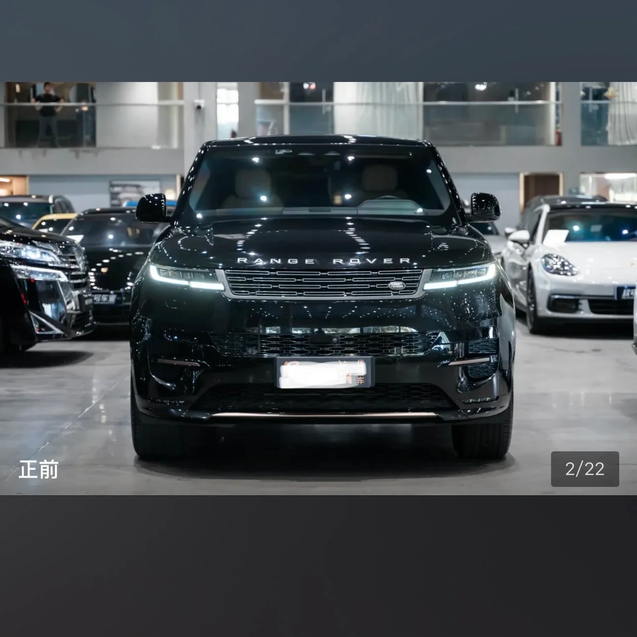 Land Rover Range Rover Sport SE - exterior