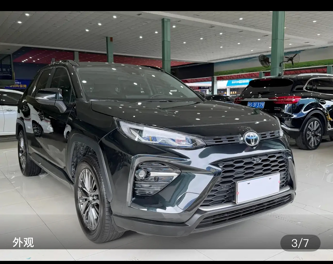 Toyota Wildlander CVT 2WD Luxury Plus edition - exterior
