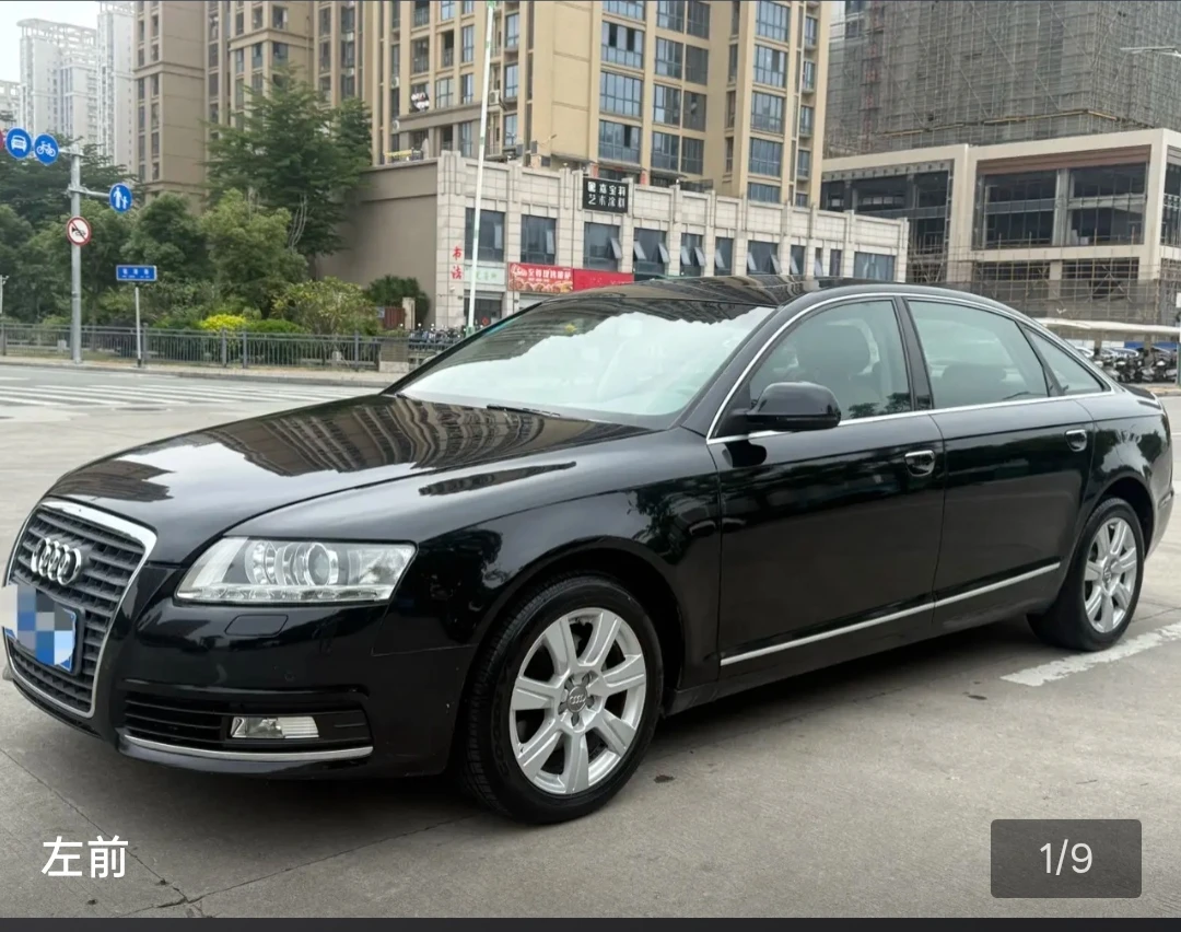Audi A6L Technology