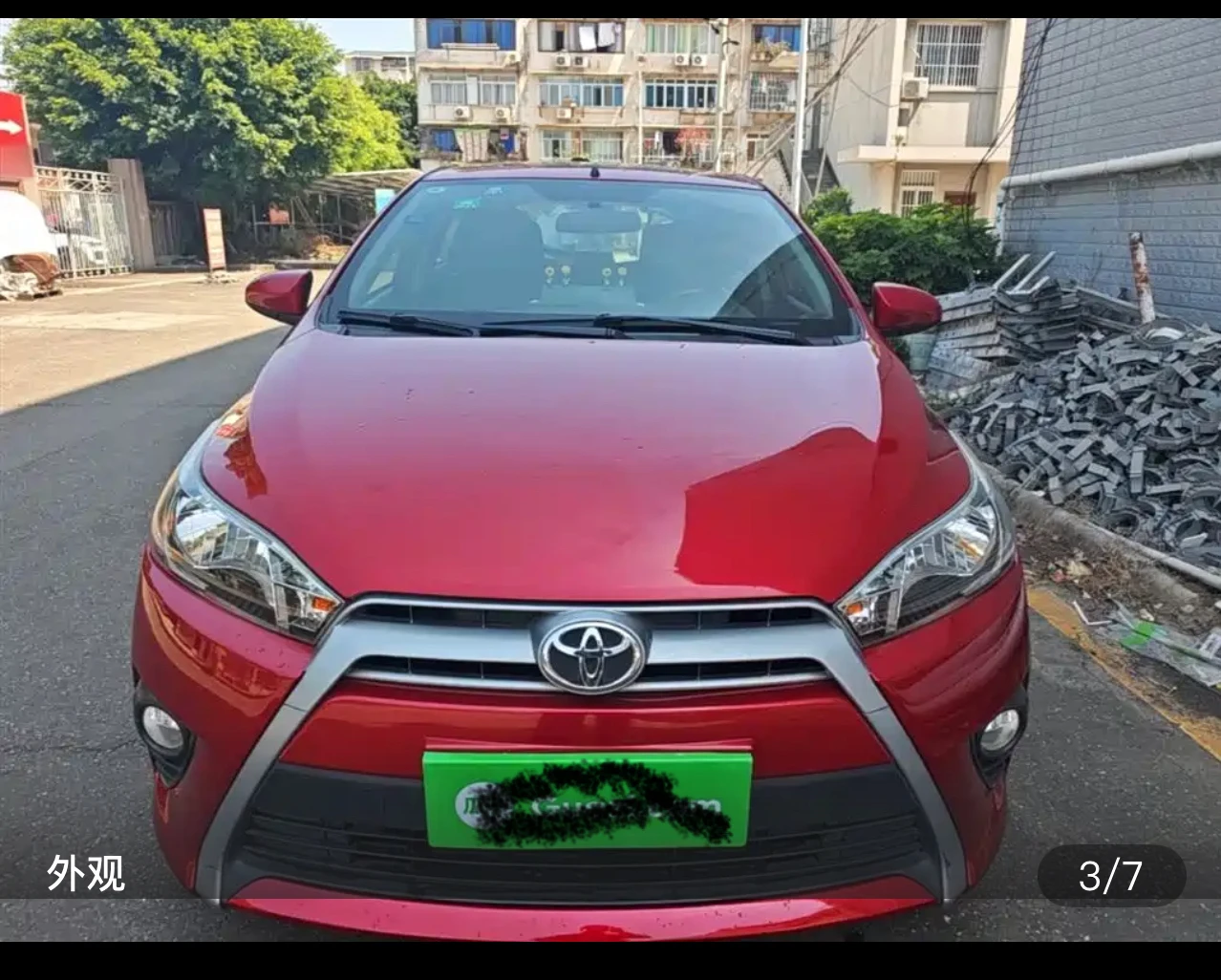 Toyota Yaris L 1.5G Sport Special Edition - exterior