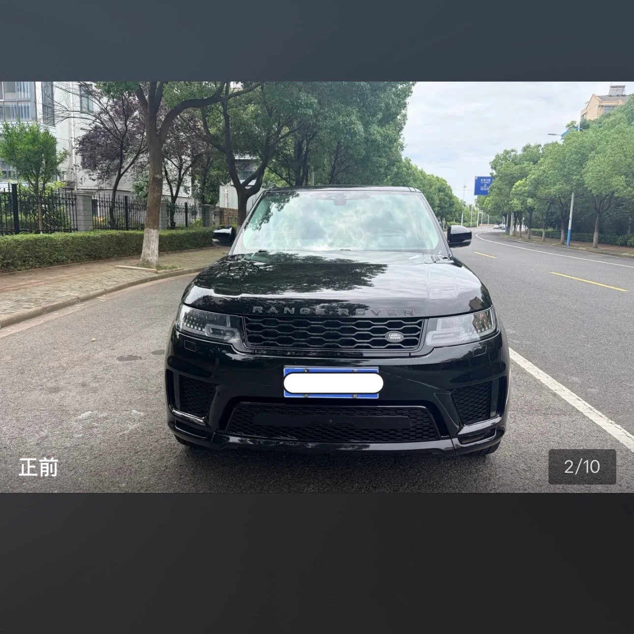 Land Rover Range Rover Sport L6 Gloss Black